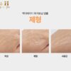 Tế bào gốc Desembre A+ Activator Aging Recell Ampoule Tế bào gốc trẻ hóa Desembre A+