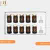Tế bào gốc Desembre W+ Activator EGF Whitening Dưỡng trắng, mờ thâm nám - Set 10 lọ Tế bào gốc Desembre W+