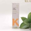 Skin Repair Innoaesthetics - Kem dưỡng phục hồi da khẩn cấp  Kem dưỡng phục hồi da Skin Repair Innoaesthetics