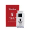 Kem phục hồi Desembre Seven Pepta Cream 50g - Tái tạo, phục hồi, căng bóng da Kem phục hồi Desembre